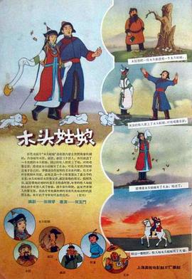 亚洲久草视频