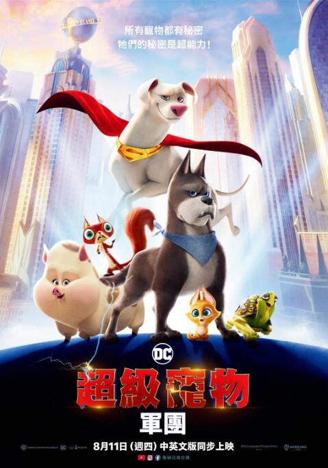 欧美一区网站